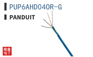 PUP6AHD04OR-G