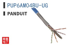 PUP6AM04BU-UG