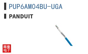 PUP6AM04BU-UGA
