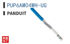 PUP6AM04WH-UG