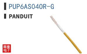 PUP6AS04OR-G