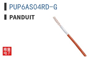 PUP6AS04RD-G