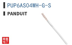 PUP6AS04WH-G-S