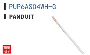 PUP6AS04WH-G