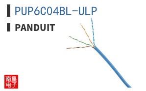PUP6C04BL-ULP