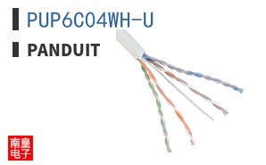 PUP6C04WH-U