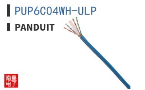 PUP6C04WH-ULP