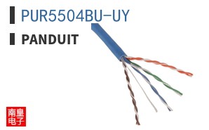 PUR5504BU-UY