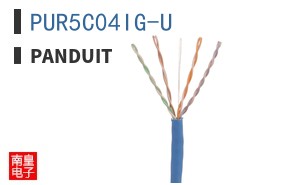 PUR5C04IG-U