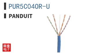 PUR5C04OR-U