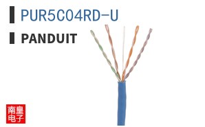 PUR5C04RD-U