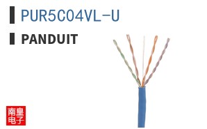 PUR5C04VL-U