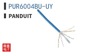 PUR6004BU-UY