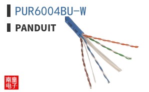 PUR6004BU-W