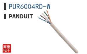PUR6004RD-W