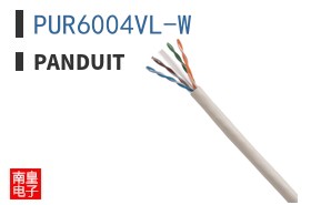 PUR6004VL-W