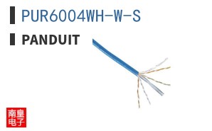 PUR6004WH-W-S