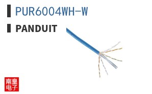 PUR6004WH-W