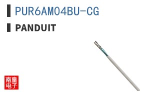 PUR6AM04BU-CG