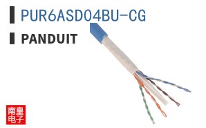 PUR6ASD04BU-CG