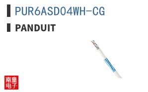 PUR6ASD04WH-CG