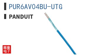 PUR6AV04BU-UTG