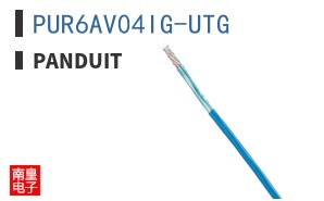 PUR6AV04IG-UTG