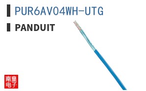 PUR6AV04WH-UTG