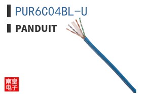 PUR6C04BL-U
