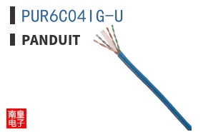 PUR6C04IG-U