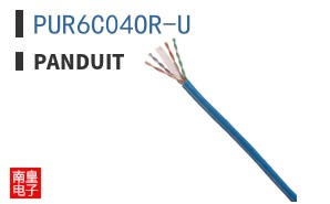 PUR6C04OR-U