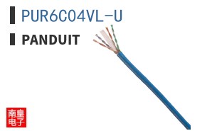 PUR6C04VL-U