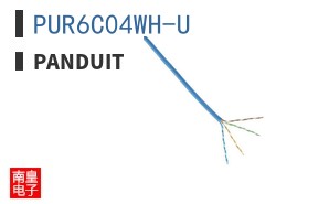 PUR6C04WH-U
