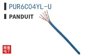 PUR6C04YL-U