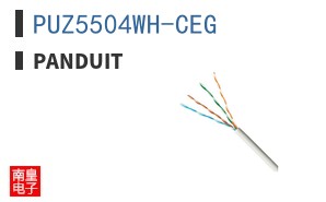 PUZ5504WH-CEG