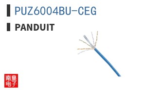 PUZ6004BU-CEG