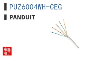 PUZ6004WH-CEG