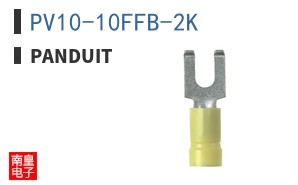 PV10-10FFB-2K