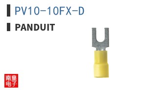 PV10-10FX-D