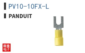 PV10-10FX-L