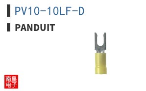 PV10-10LF-D