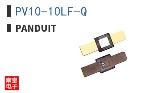 PV10-10LF-Q