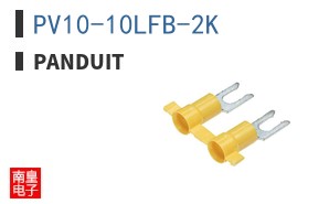 PV10-10LFB-2K