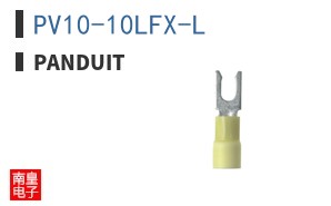 PV10-10LFX-L