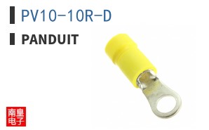 PV10-10R-D
