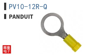 PV10-12R-Q
