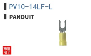 PV10-14LF-L