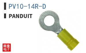 PV10-14R-D