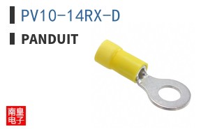 PV10-14RX-D