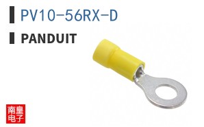 PV10-56RX-D